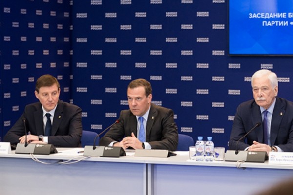 По поручению Дмитрия Медведева «Единая Россия» будет оказывать помощь людям в борьбе с коронавирусом