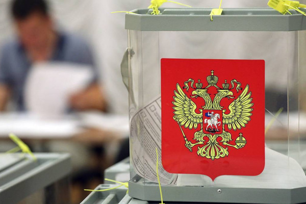  «Единая Россия» проведёт открытое и конкурентное предварительное голосование
