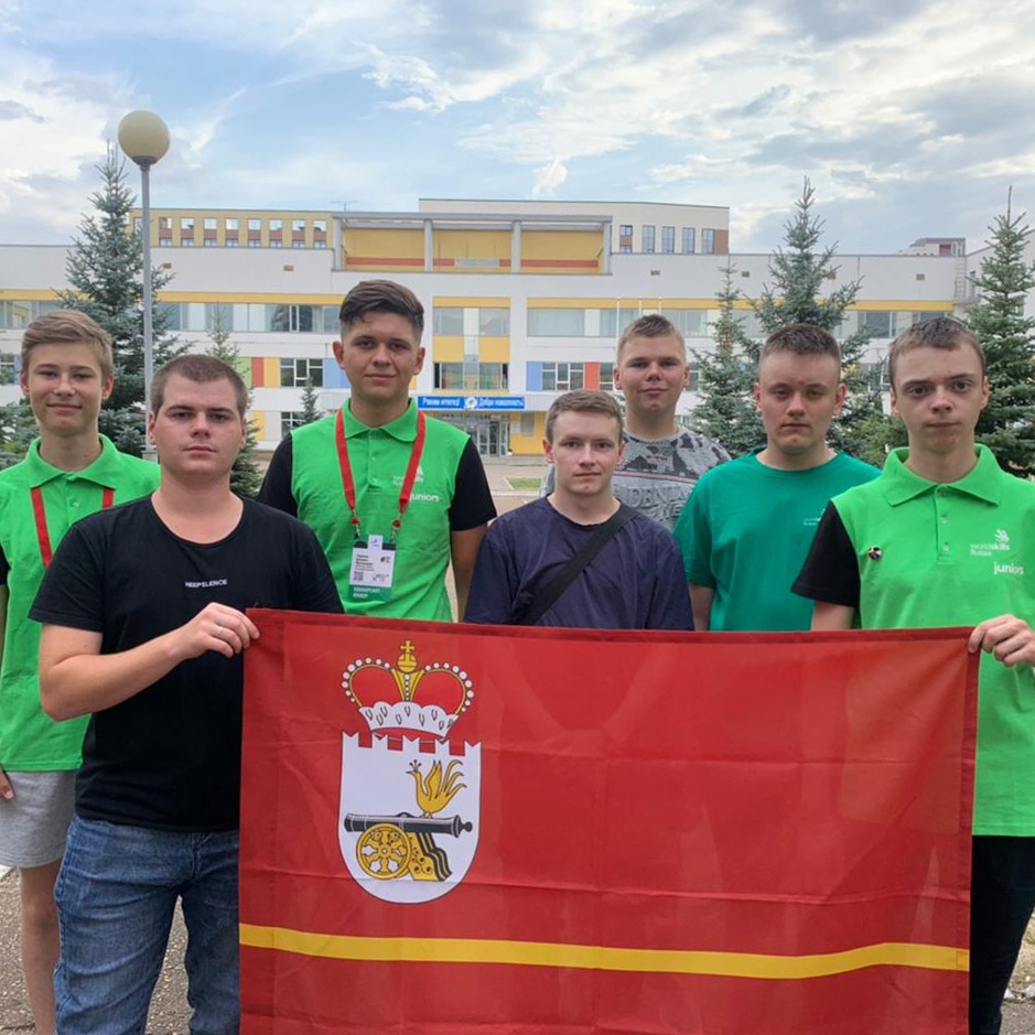 Семеро смолян принимают участие в финале Национального чемпионата WorldSkills Russia