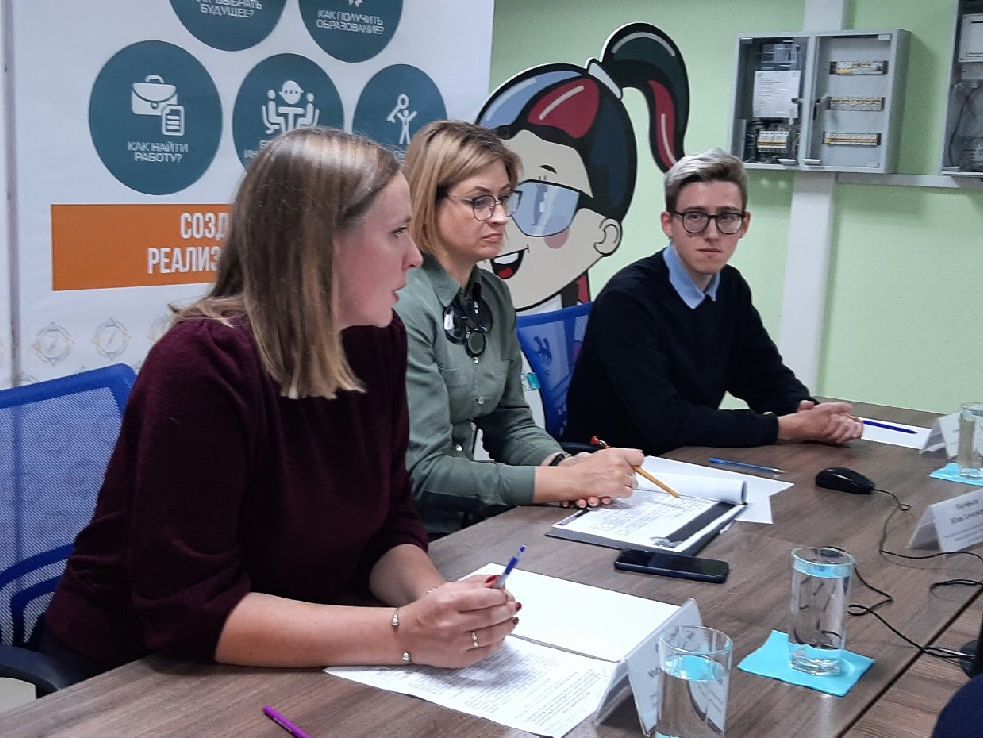 В Смоленской области оценили реализацию проекта «Содействие занятости» 