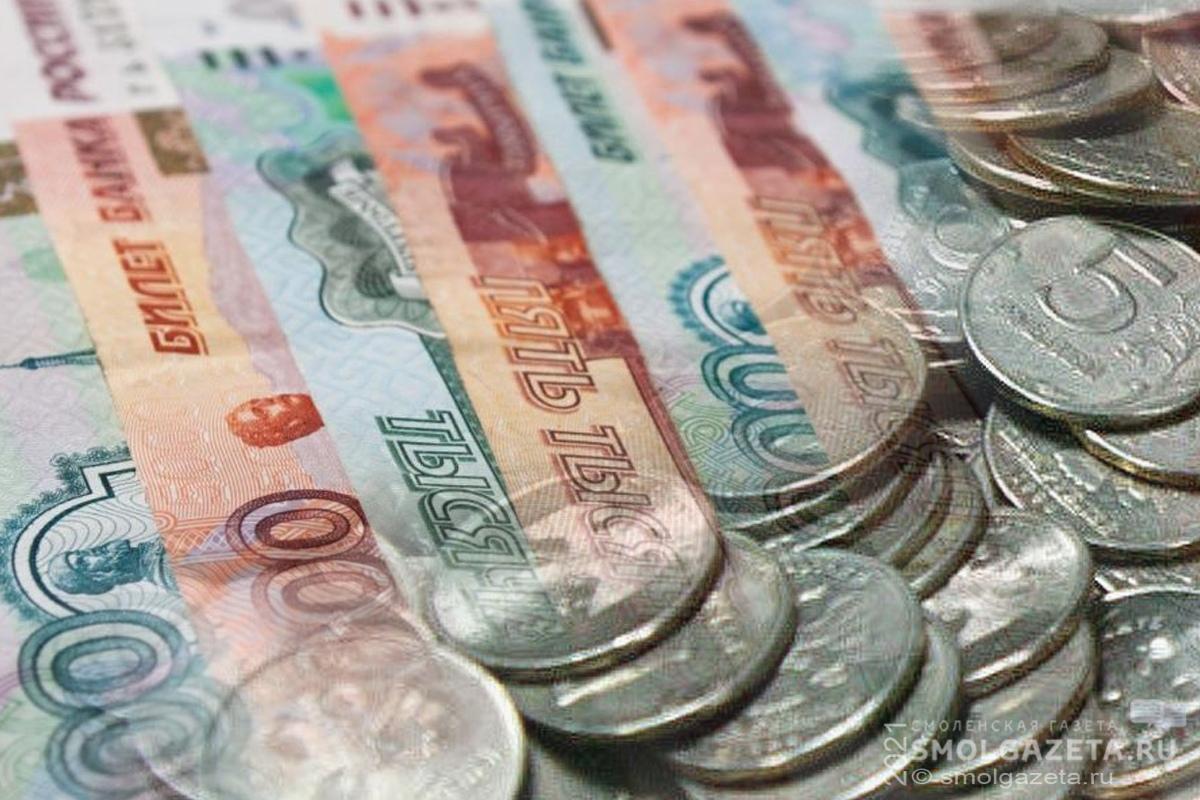 72500 рублей составила сумма взысканных административных штрафов за ноябрь в Смоленске