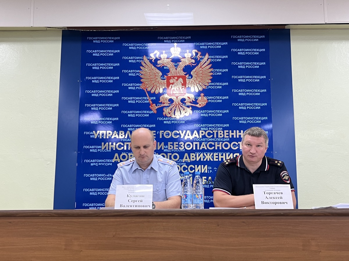 Госавтоинспекция Смоленской области подвела итоги работы за полгода