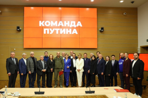 Состоялось первое заседание инициативной группы по выдвижению Владимира Путина на выборы Президента