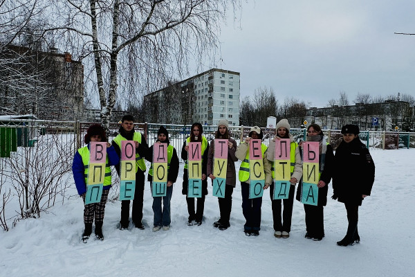 В Смоленске провели акцию «Водитель, пропусти пешехода»
