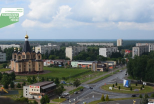 Десногорск – город, в котором хочется жить и растить детей