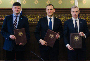Правительство Смоленской области и Росреестр расширят взаимодействие