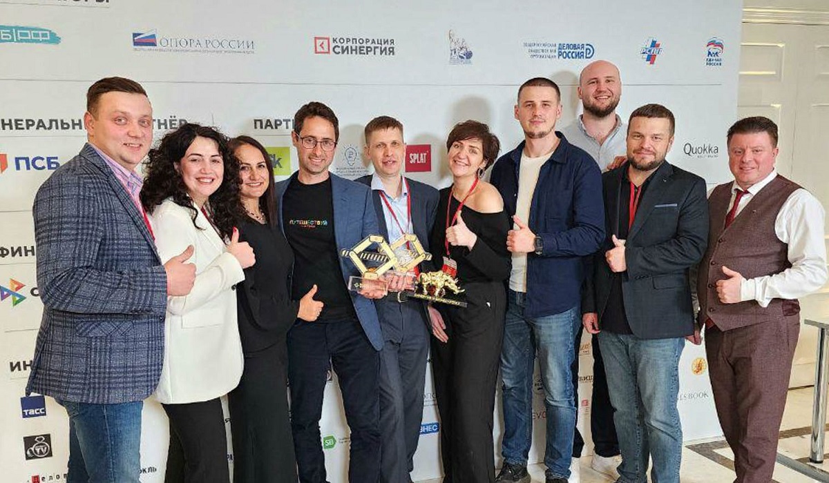 Смоленские компании победили на XIII Национальной предпринимательской премии «Бизнес-Успех»
