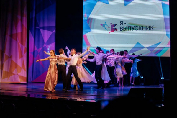 В Смоленске завершился конкурс «Я – выпускник 2024»