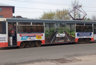  В Смоленске сломался трамвай по направлению к Колхозной площади